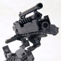 アーマード・コア ウェポンユニット018